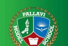 Pallavi Group of Institutions
