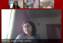 Virtual Inauguration